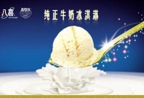 青島輝明廣告制品圖冊 在上海廣告市場中的特色與價值